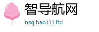 2025年天天免费资料若2025年正版资料免费最新版本大全